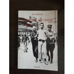 Journal de Chine 1926 obsidiane 1985