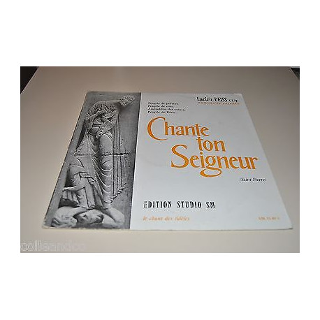 Vinyle 12 30cm CHANTE SON SEIGNEUR Saint Pierre Hymnes Prieres