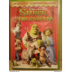 Shrek troisième (Shrek 3)/ DVD