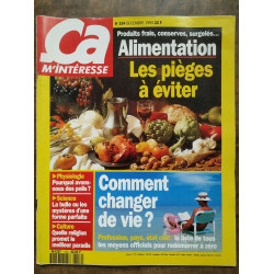 ça m'interesse n154 Décembre 1993 alimentation les pièges à éviter