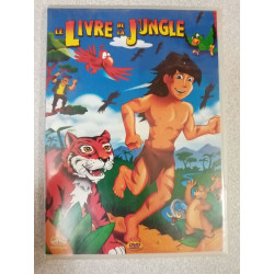 DVD Dessin animé. Le livre de la jungle