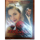 Zodiaque - Volume 3 Claire Keim Francis Huster DVD