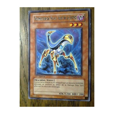 Destructeur de Noyau Allié de la Justice TSHD-FR037 Yu-Gi-Oh