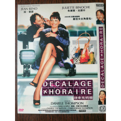 Décalage horaire Juliette Binoche Jean Reno DVD simple