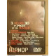 Hip Hop Digital N°1/ DVD