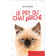 Le psy du chat perché