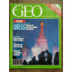 Magazine GEO n108 Février 1988