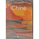 Discovery channel : chine [FR Import]