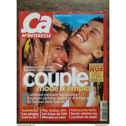 Ça m'interesse N°210 Août 1998 - Couple mode d'emploi