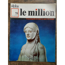 Alpha pour tous Le Million n75 14 Juillet 1970