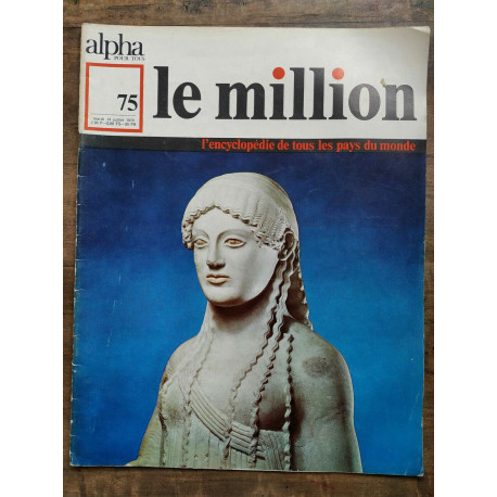 Alpha pour tous Le Million n75 14 Juillet 1970