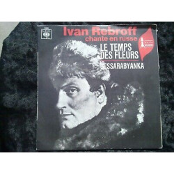 chante en russe Le Temps des fleurs bessarabyanka 45t CBS 3660