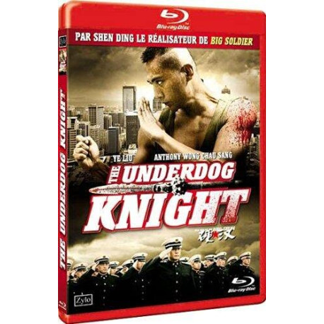 Underdog Knight [Blu-Ray]