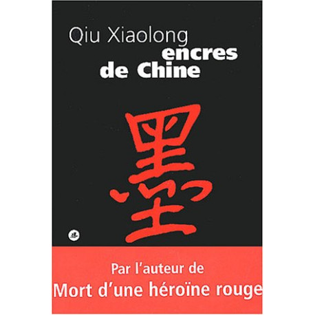 Encres de Chine