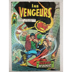 Les vengeurs N.5 - La guerre de kang (1963-1996)