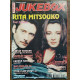 Jukebox Magazine Nº175 Février 2002 Rita Mitsouko