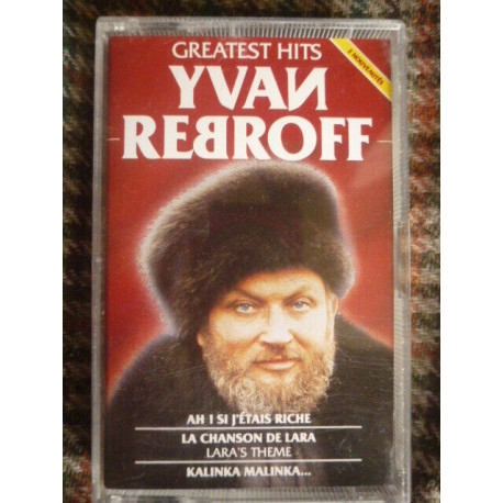 Greatest Hits Yvan Rebroff Cassette Audio-K7 CBS 466759-4