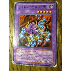 Carte japonaise 301-026 Yu-Gi-Oh