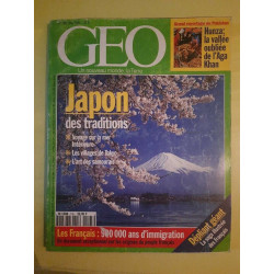 Geo Un Nouveau monde La Terre Nº 195 Japon Des Traditions Mai 1995