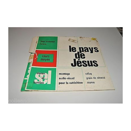 Vinyle LE PAYS DE JESUS Jean Orchampt diamétre 10 25cm SIGNES ET...