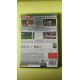 Xbox 360 - PES: Pro Evolution Soccer 2008