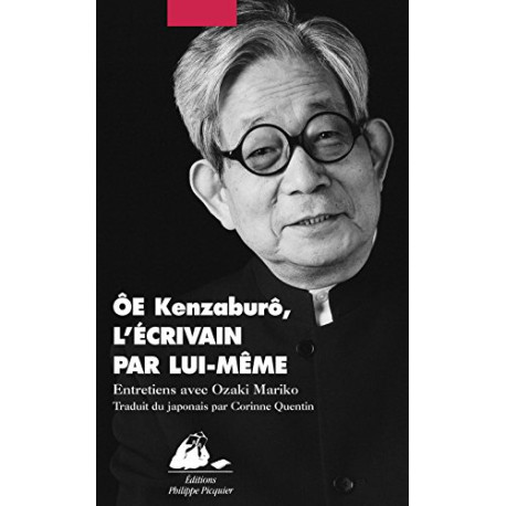 OE par lui-même : Entretiens avec Ozaki Mariko