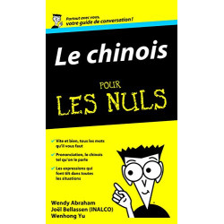 Le Chinois - Guide de conversation Pour les Nuls