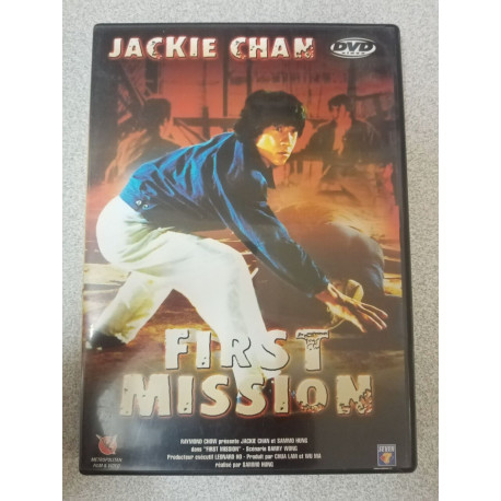 DVD Film - First mission