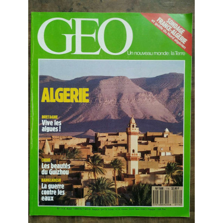 Magazine GEO n114 Août 1988