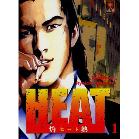 Heat Tome 1