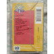 Karaoke Party Rock'n'Roll Cassette Audio-K7 NEUVE SOUS BLISTER