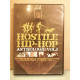 Hostile Hip-Hop Anthologie Vol 1 DVD