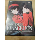 DVD Série Neon Genesis Evangelion - Episodes 10 à 13