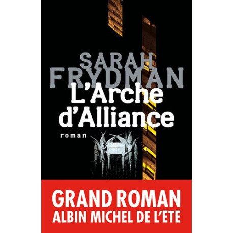 L'Arche d'Alliance