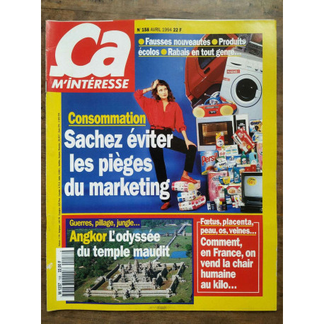 ça m'interesse n158 Avril 1994