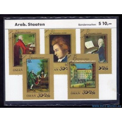 Lot 5 stamps STATE OF OMAN OF Wolfgang a Mozart thème Musique...