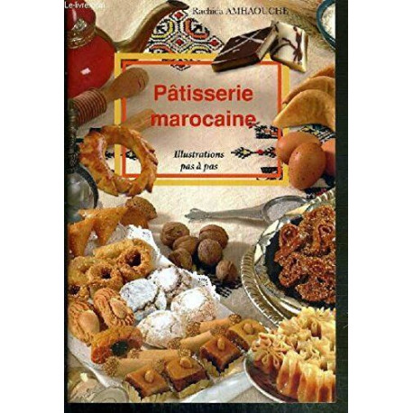 Pâtisserie marocaine: Illustrations pas à pas