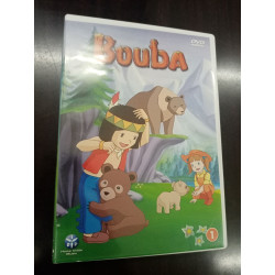 DVD Dessin animé. Bouba 1