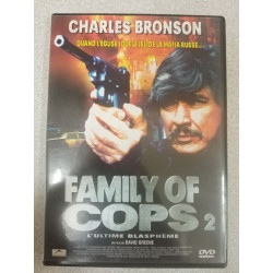 DVD film - Family of cops 2