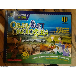 Discovery kids /Objav Svet Okoloseba-3 D