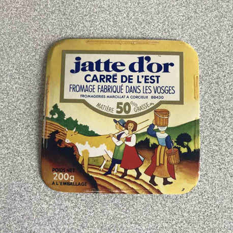 Jatte d'or carre de l'est