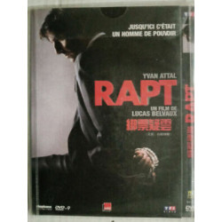 Rapt Yvan Attal Anne Consigny Lucas Belvaux DVD