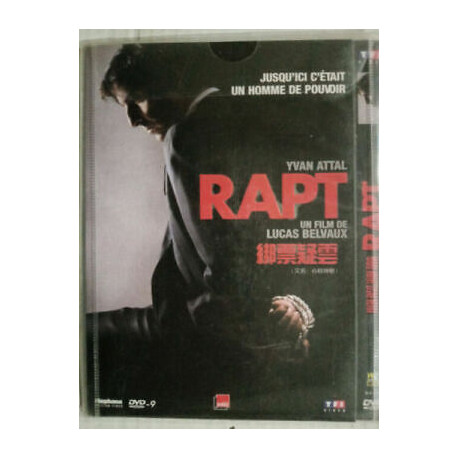 Rapt Yvan Attal Anne Consigny Lucas Belvaux DVD