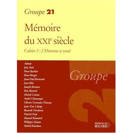 Mémoires du XXe siècle