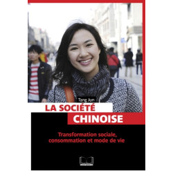 La société chinoise