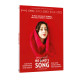 No land's song - DVD