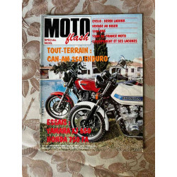 Moto flash spécial noel n°35