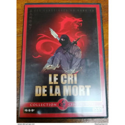 DVD Le Cri De La Mort (Collection Ceinture Noire)