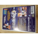 DVD film -