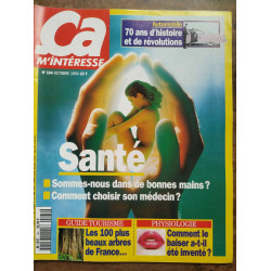 ça m'interesse n164 Octobre 1994 Santé